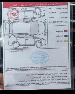 هیۆندای تۆکسۆن